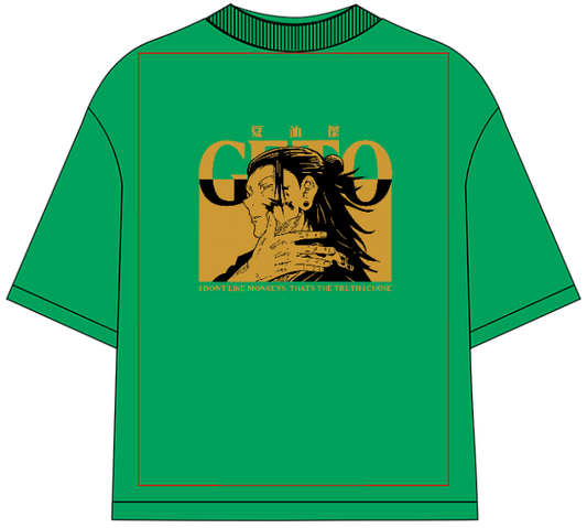 Suguru Geto Oversized Anime T-Shirt