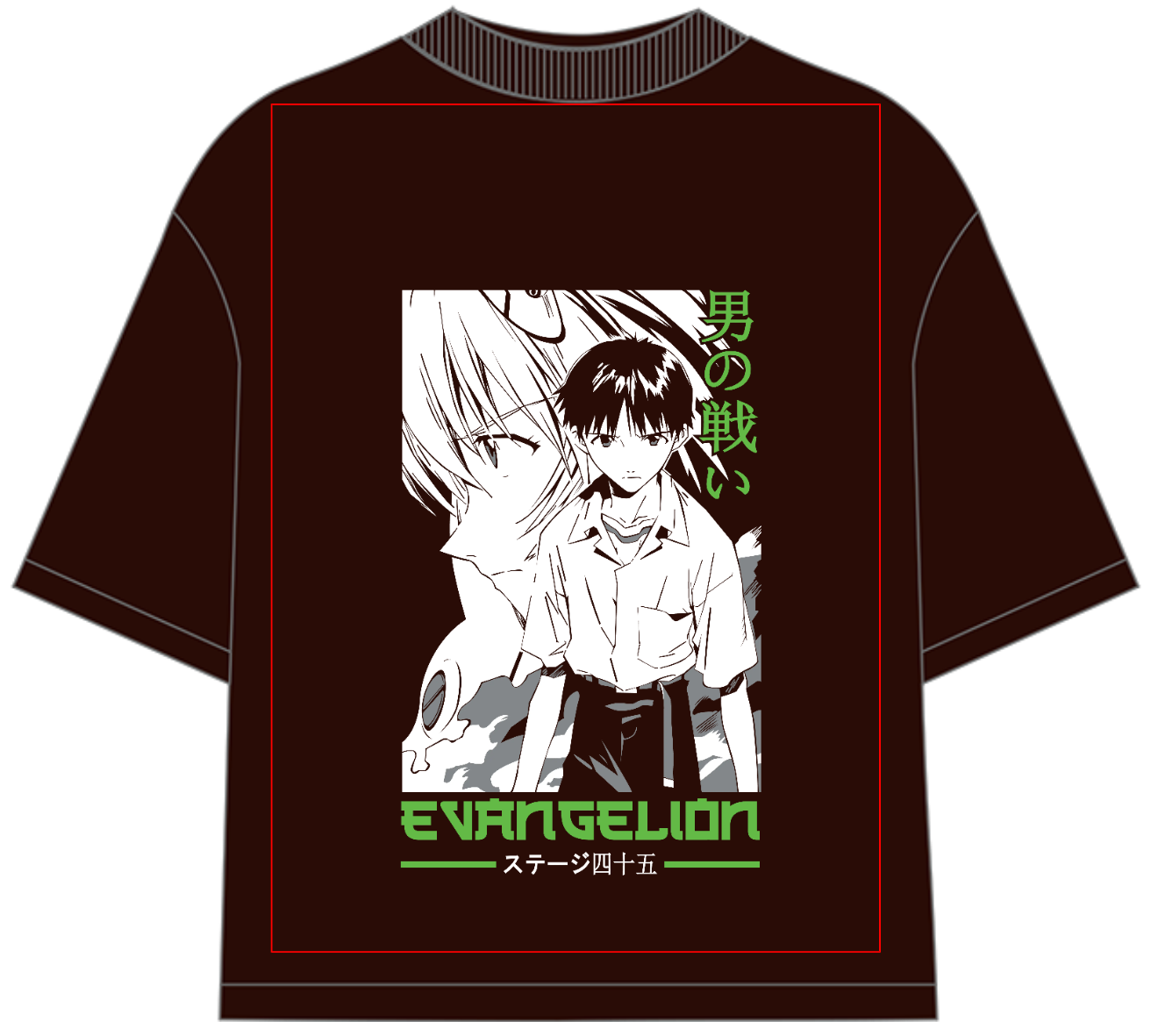 Shinji Ikari Oversized Anime T-Shirt