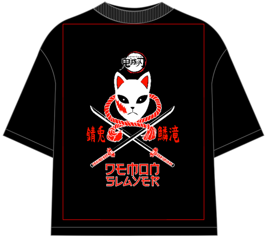 Demon Slayer Warding Mask With Katana Oversized Anime T-Shirt