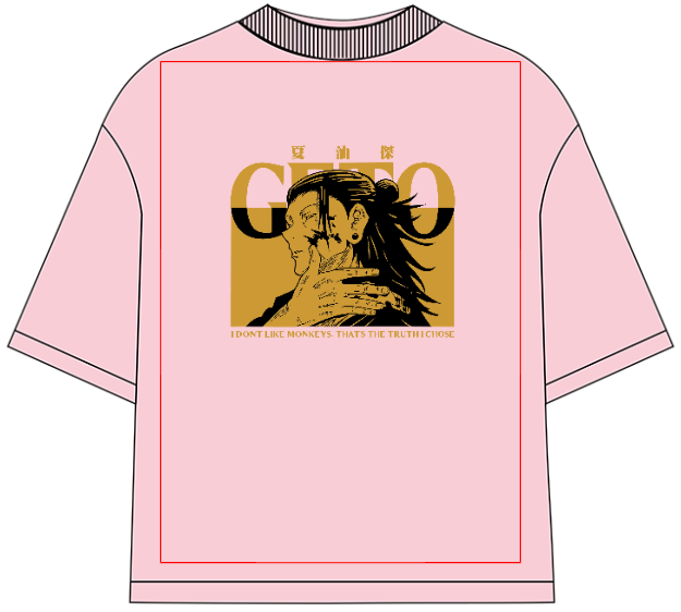 Suguru Geto Oversized Anime T-Shirt