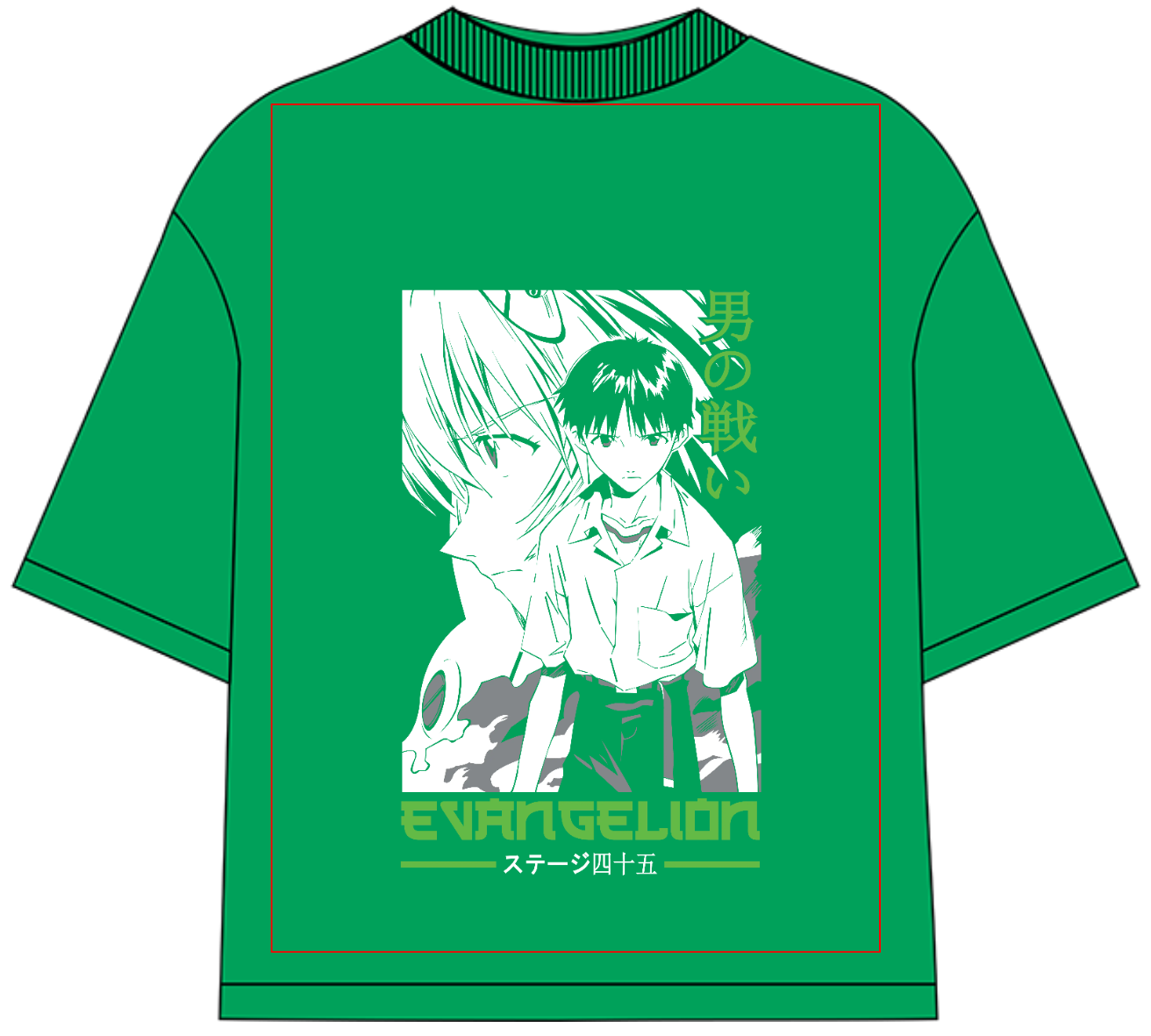 Shinji Ikari Oversized Anime T-Shirt