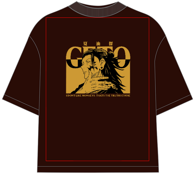 Suguru Geto Oversized Anime T-Shirt