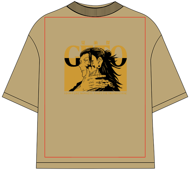 Suguru Geto Oversized Anime T-Shirt